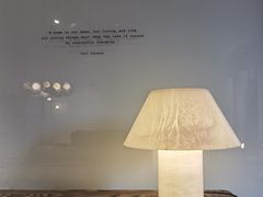 -设计共和 Design Republic(江宁路店)