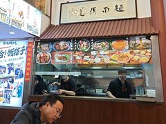 -孙盛兴奥灶面馆·蟹黄面·三虾面(山塘街总店)