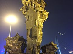 -朱氏胖子烂火锅(洪崖洞店)