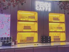 -FENDI(万象城店)