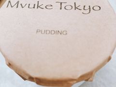 -布歌东京(金融街购物中心店)