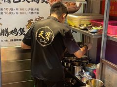 -天宝食坊·啫啫煲大排档(西华路店)