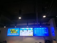 -上机堂网咖永源店