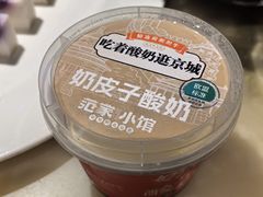 -范家小馆·四代传承烤鸭店(紫竹桥店)