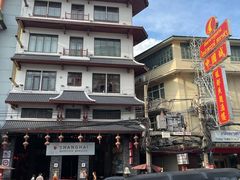 -唐人街(耀华力路)