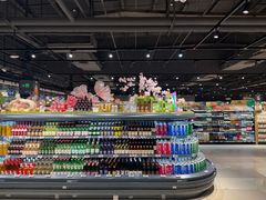 -永辉超市(鲁谷店)