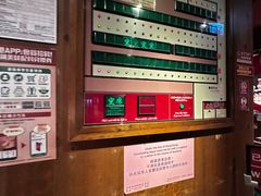 -天然豚骨拉面专门店 一兰(铜锣湾店)