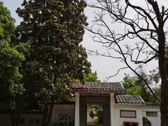 -无锡梅园公园