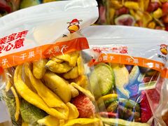-满谷宝栗(奥林匹克店)