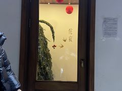 门面-侘寂甜品(自取店)