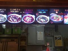 -鱼你在一起(南开天佑城店)