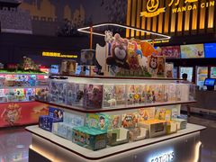 -万达影城(常熟IMAX店)