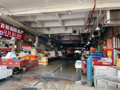 -马王堆海鲜水产市场