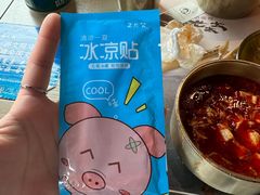 -西塔老太太泥炉烤肉(青浦蟠龙天地店)