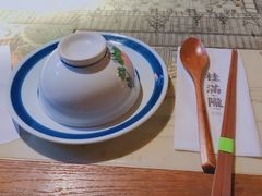 -桂满陇天书(南京德基旗舰店)