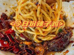 -花市豌杂面(民生路店)