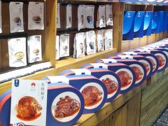 -眉州东坡(北苑华贸店)