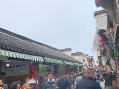 -高淳老街