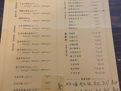 -马来MO简餐.南洋风味料理(美食街店)