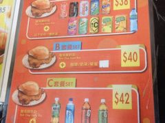 菜单-大利来记餐厅(大三巴店)