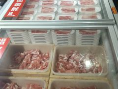 -环球约客烤涮自助(铜锣湾店)