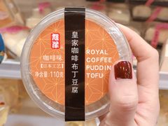 -罗森便利店(鱼市街店)