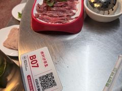 -燃计沙茶皇·香港沙茶火锅(人广旗舰店)