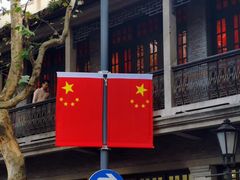 -中共一大纪念馆