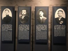 -辛亥革命博物院北区