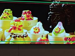 -鲁菜根·泰山菜(泰山店)