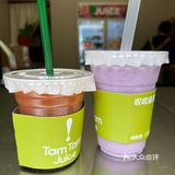 步行街旁的叹叹蔬果汁,好叹~