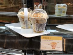 -可莎蜜兒(黄龙K-lab店)