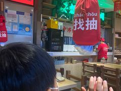 -牛腩之旅·牛腩牛杂煲(光启城美食城店)