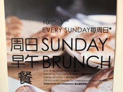-zarah(鼓楼店)