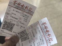 -首都电影院(西单店 LED巨幕)