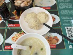 -草包包子铺1937(普利街店)