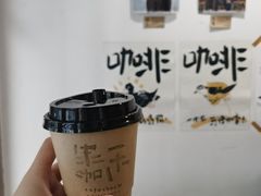 -CAFE CHEZ W一木家(香山路店)