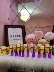 -Pink You美甲美睫纹绣定制中心