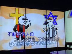 -纯K(打浦桥店)