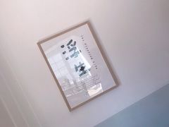 -小岛餐厅
