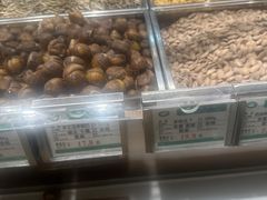 -琦王花生(凯德晶品购物中心店)