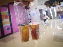 -曼哈顿商业广场(升龙广场店)