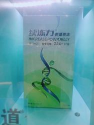 -吉林国健妇产医院(经开院区)