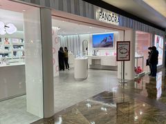 -Pandora(朗豪坊店)