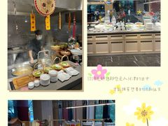 -南湖宾馆·鸳湖阁全日制餐厅