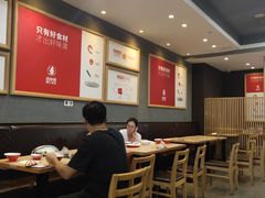 大堂-喜家德虾仁水饺(乐都汇店)