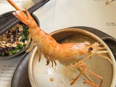 -山缓缓火锅(苏州仁恒仓街店)