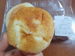 乳酪球-左拉主义(长江路店)
