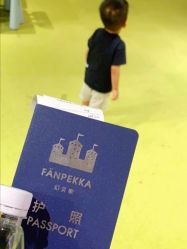 -幻贝家儿童乐园(苏州中心店)