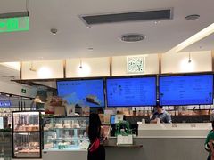 -奈雪的茶(天河城店)